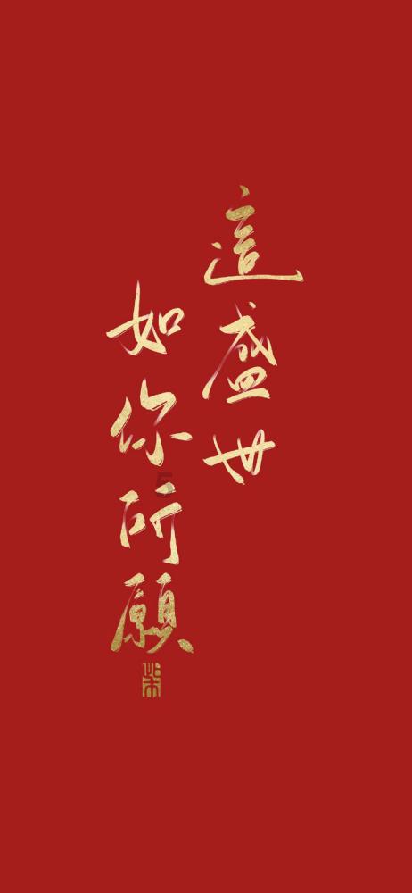 幻想乡大冒险