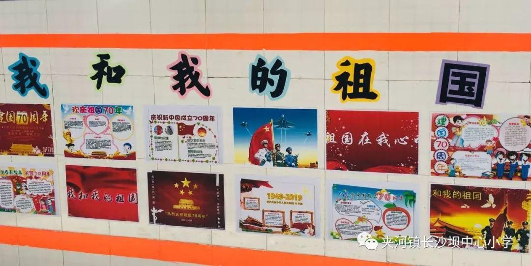 我的世界记忆卡